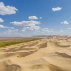 Aerial view of the Gobi Desert, Mongolia.
