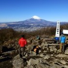 Hikers stopping off at Hakone on Mount Kintoki hike in Japan