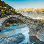 Thermal springs in Permet, Albania