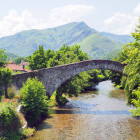 Baigorry Bridge in Saint Etienne, France