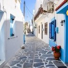 Cobbled streets of Kastro Old Town on Naxos Island, Greece