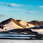 Fjallabak Nature Reserve in Iceland