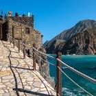 Castillo del Mar in Vallehermoso, La Gomera, the Canary Islands