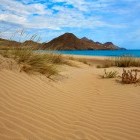 Playa de los Genoveses Beach in Cabo de Gata, Spain