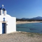 Traditional blue and white building along the coast on Naxos Island, Greece